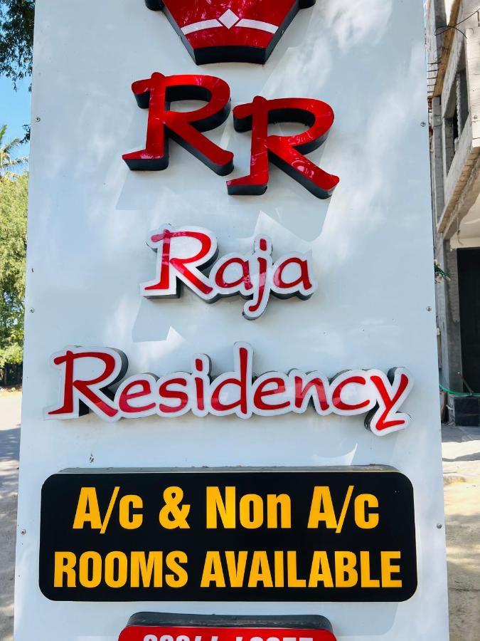 Raja Residency Hotel Alandurai Exterior photo